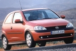 Opel CORSA/COMBO Масляный фильтр