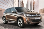 Citroen CITROËN C4 AIRCROSS Набор о-рингов