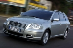 AVENSIS (T25)